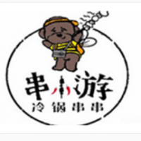 串小游冷鍋串串加盟