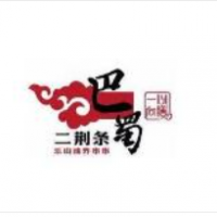 樂彡二荊條油炸串串加盟