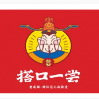 搭口一嘗串串香加盟