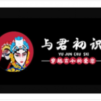 與君初識(shí)串串香加盟