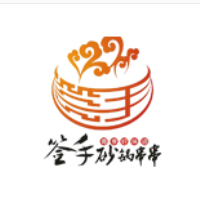 簽手砂鍋串串加盟