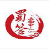 蜀簽千串串香加盟