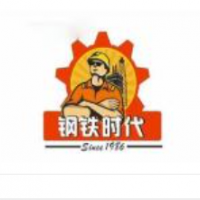 鋼鐵時代小郡肝串串香加盟