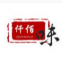 幸運上上簽串串香加盟