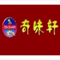 奇味軒串串香加盟