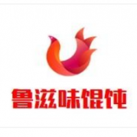 魯滋味餛飩加盟
