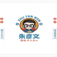 朱彥文餛飩手工點心加盟