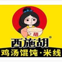 西施胡雞湯餛飩加盟