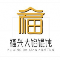 福興大餡餛飩加盟