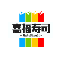 嘉福壽司外帶店加盟