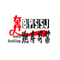 奔跑壽司醬加盟