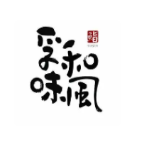 孚味和風(fēng)精制壽司加盟