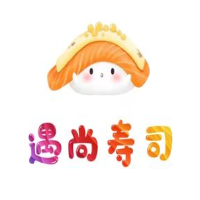 遇尚壽司加盟