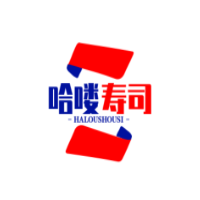 哈嘍新派壽司加盟