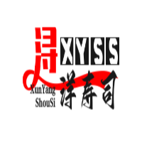 潯洋壽司日式簡餐加盟