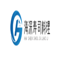 海深壽司料理加盟