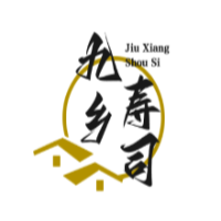 九鄉(xiāng)壽司加盟