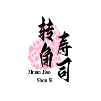 轉(zhuǎn)角壽司加盟