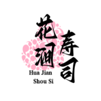 花澗精致壽司加盟