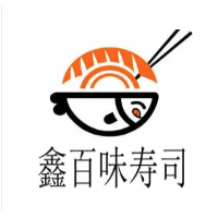鑫百味壽司加盟