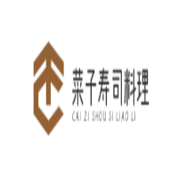 菜子壽司料理加盟