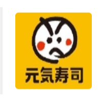 元氣回轉(zhuǎn)壽司加盟