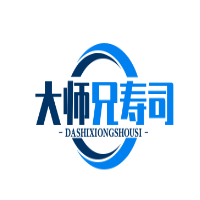 大師兄壽司加盟