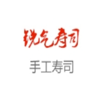 銳氣手工壽司加盟加盟