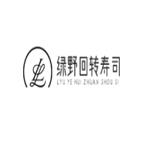 綠野回轉(zhuǎn)壽司加盟