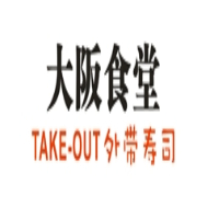 大阪osaka食堂外帶壽司加盟