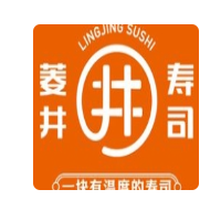 菱井壽司加盟
