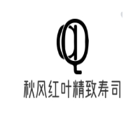 秋風紅葉精致壽司加盟