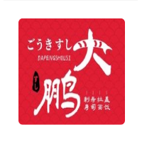 大鵬壽司加盟
