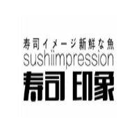 壽司印象加盟
