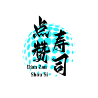 點(diǎn)贊壽司加盟