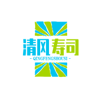 清風(fēng)壽司加盟