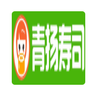 青揚(yáng)壽司加盟
