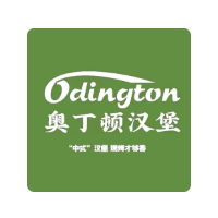 奧丁頓漢堡加盟