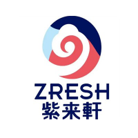 紫來軒漢堡加盟