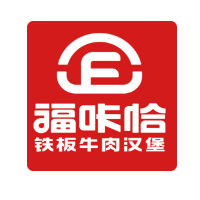 福咔恰鐵板漢堡加盟