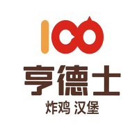 享德士漢堡加盟