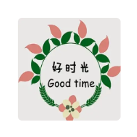 好時(shí)光奶茶漢堡加盟