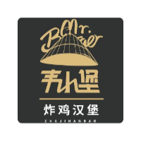 韋小堡·炸雞漢堡加盟