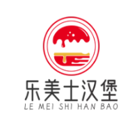 樂美士漢堡加盟