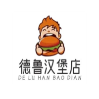 德魯漢堡店加盟
