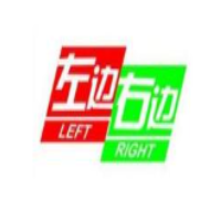 左邊右邊漢堡店加盟