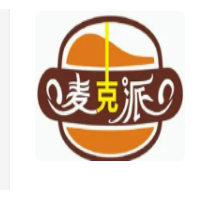 麥克派漢堡加盟