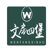 文房四堡火烤漢堡加盟