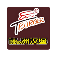 德洲漢堡西餐廳加盟