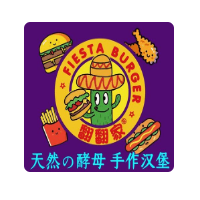 翻翻家漢堡加盟